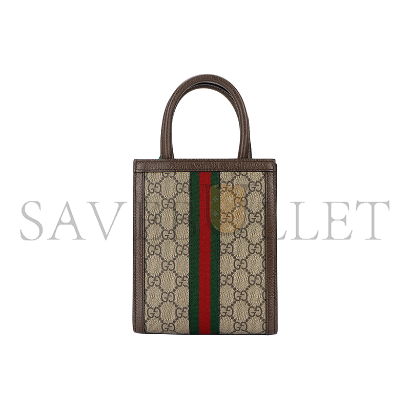 GUCCI OPHIDIA MINI TOP HANDLE BAG 772317 (26.5*15*5.5cm)